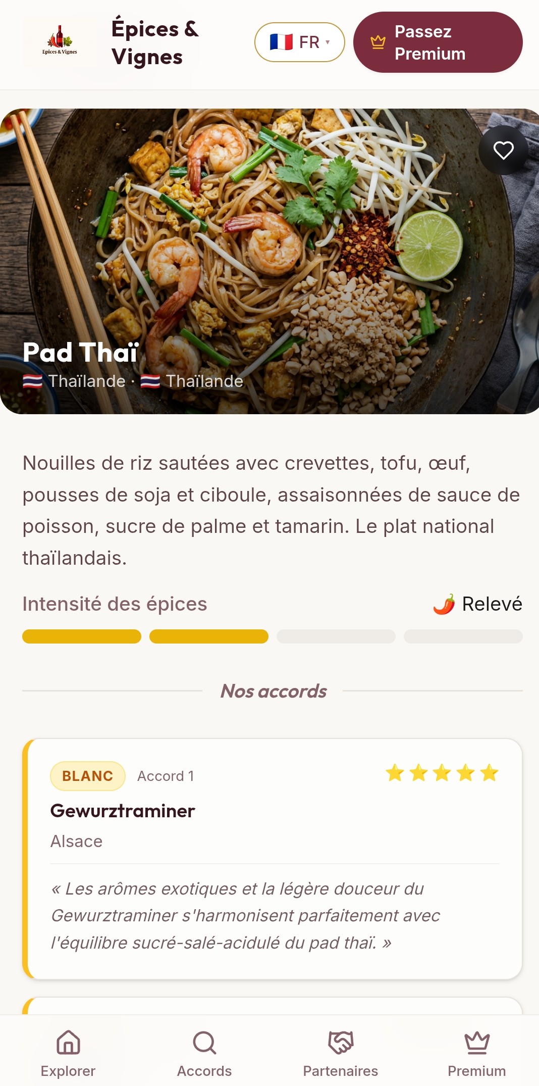 Accord de la semaine — Épices & Vignes